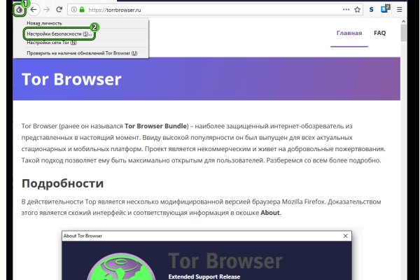Kra34.cc Вход на сайт главная страница