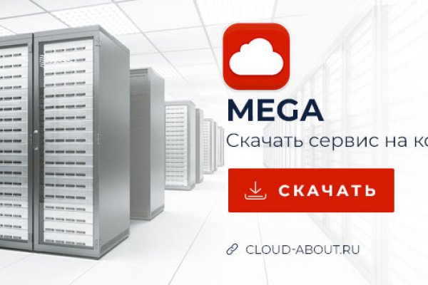 Купить наркоту