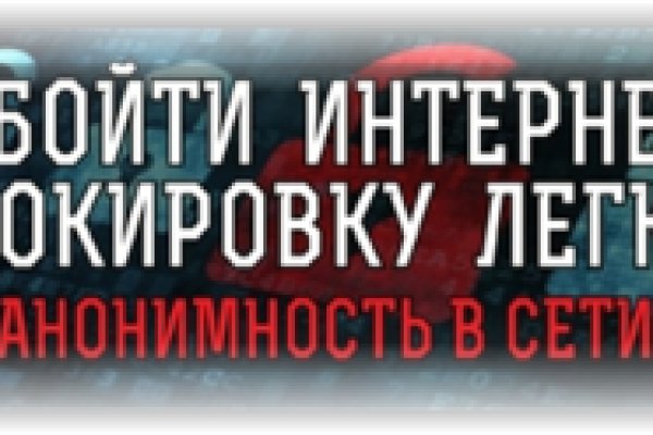 Аналог hydra