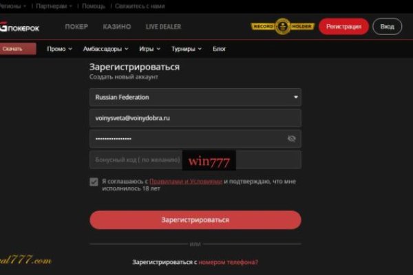 Kra44at