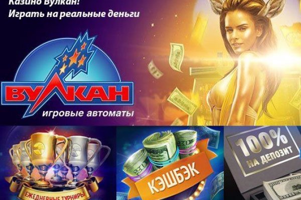 Кракен мп
