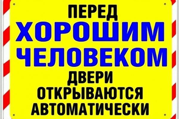 Kraken ссылка актуальная