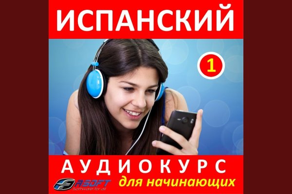 Кракен рабочая ссылка тор
