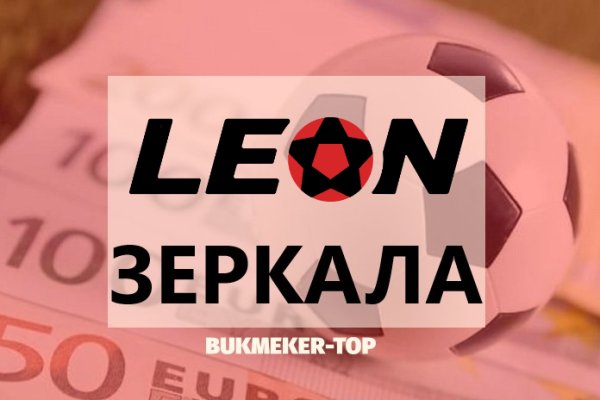 Кракен store