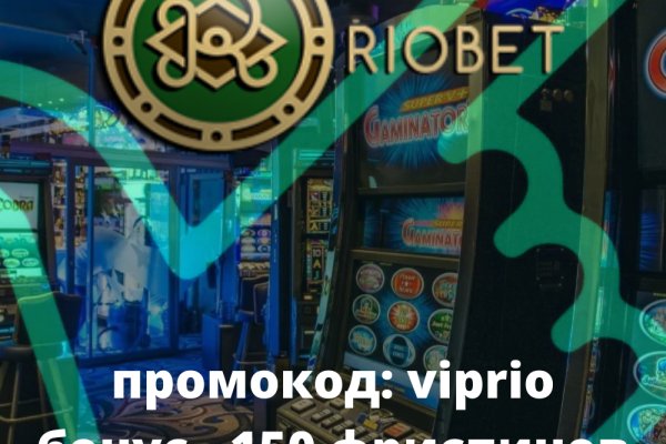 Как зайти в кракен