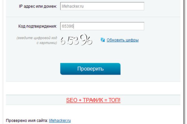 Кракен даркнет kraken link24 info