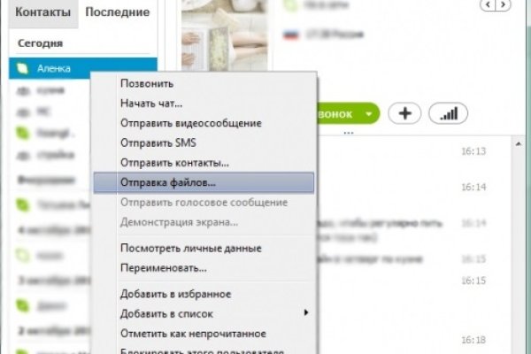 Кракен лого маркетплейс