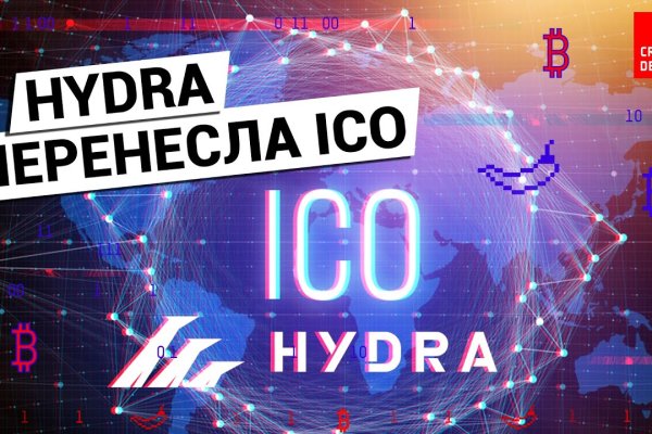 Clear ссылка на кракен