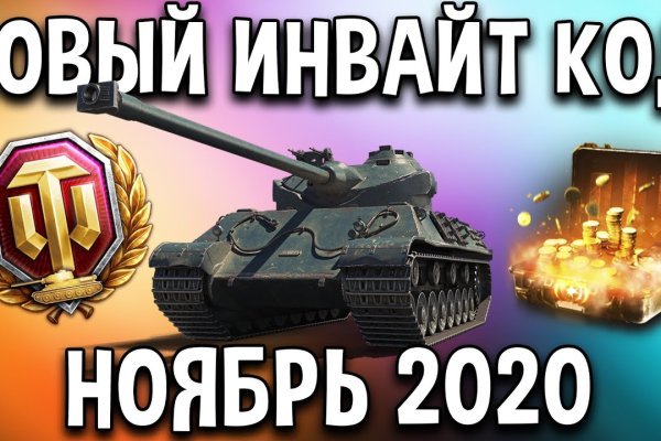 Kra44.at Вход на сайт главная страница