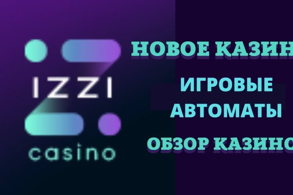Как зайти на кракен тор