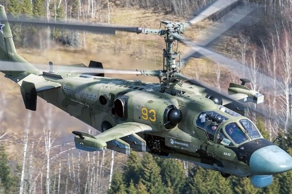 Кракен войти