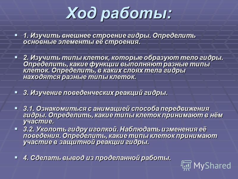 Кракен не работает тор
