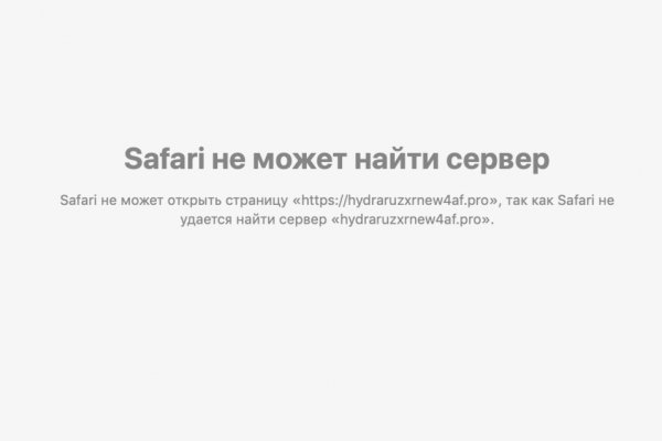 Кракен официальная ссылка kraken torion