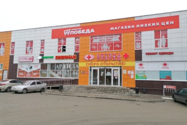 2krn at krakendark link