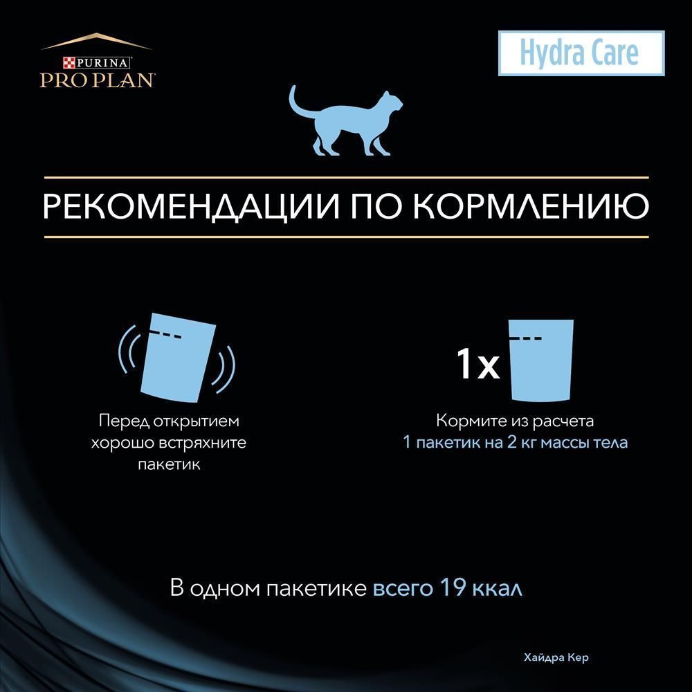 Кракен сайт
