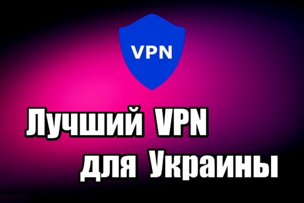 Кракен магазин kraken4am com