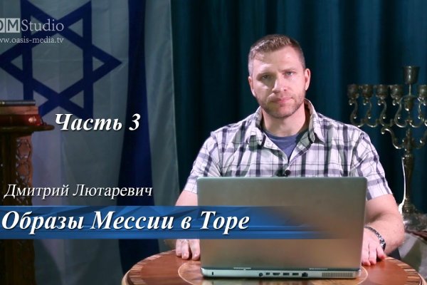 Кракен вход ссылка kraken torion net