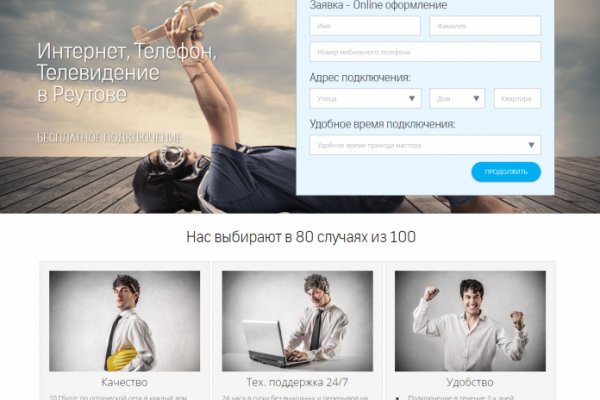 Kraken торговая площадка ссылка