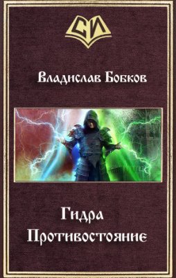 Ссылка для входа на сайт kraken