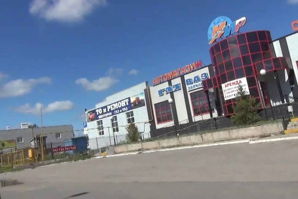 Кракен маркетплейс актуальные ссылки