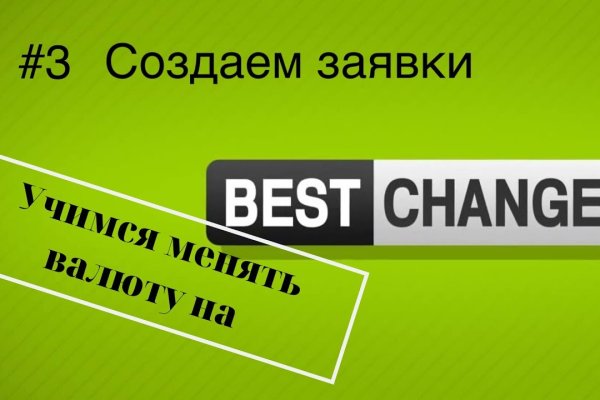 Kra50at