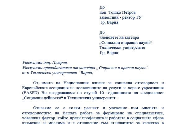 Кракен наркошоп