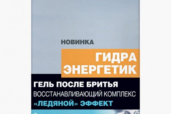 Сайт наркотиков купить