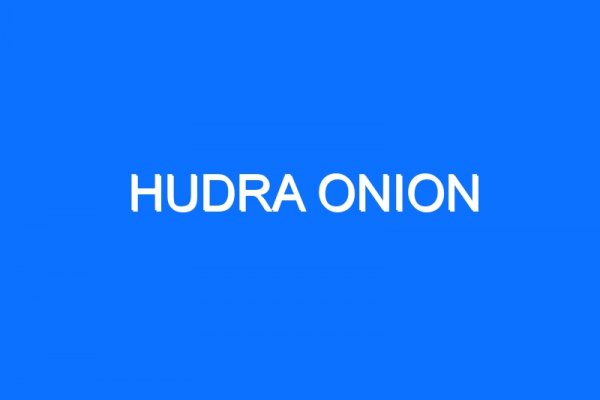 Кракен актуальная ссылка на сегодня