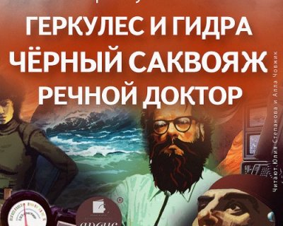 Кракен маркетплейс ассортимент