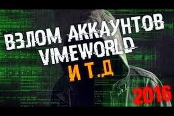 Кракен тор gigageek ru