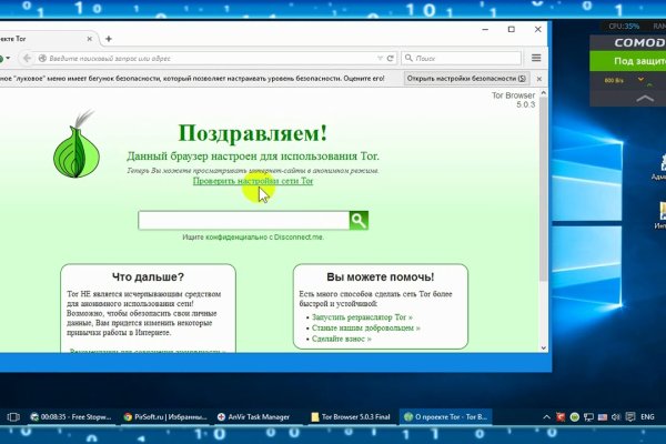 Kraken shop ссылка