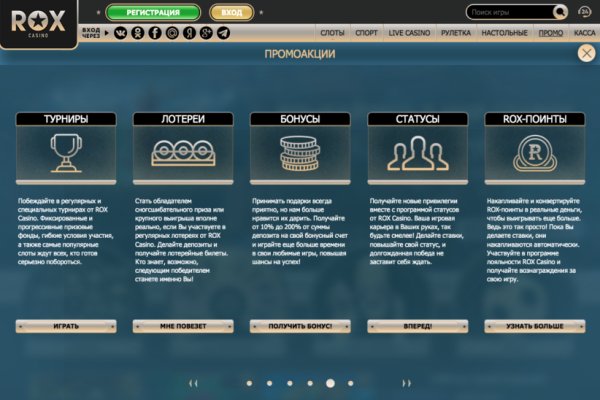 Kraken darknet market зеркало