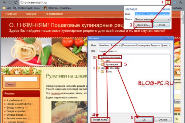 Кракен купить наркоту