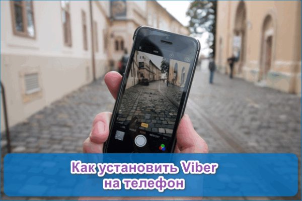 Kra40.cc Вход на сайт главная страница