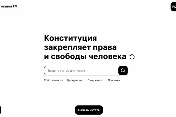 Kra47.at