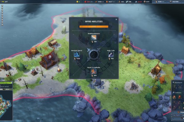 Solaris site