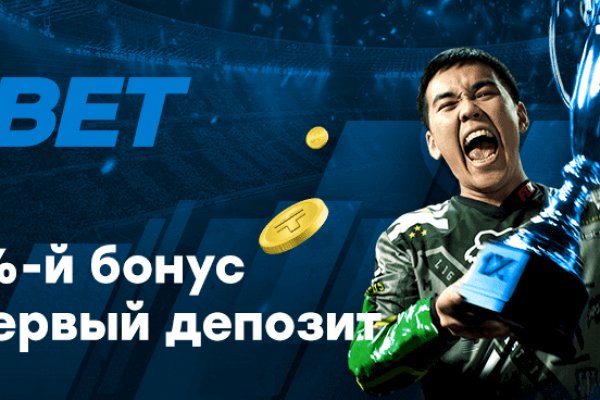 Кракен онион тор