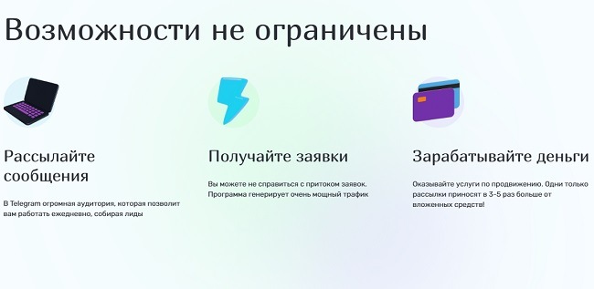 Как войти в даркнет