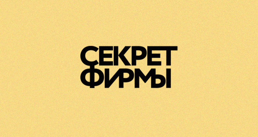 Ссылка на кракен