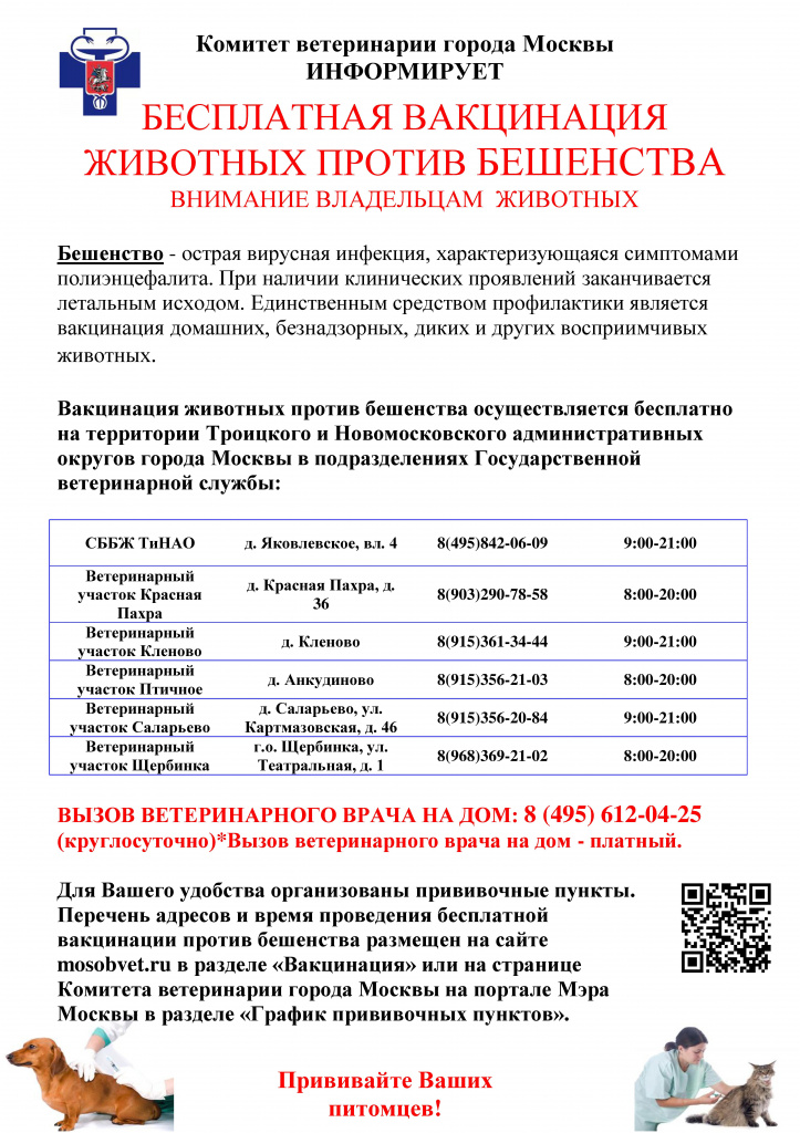 Ссылка на кракен в тор браузере kr2web in