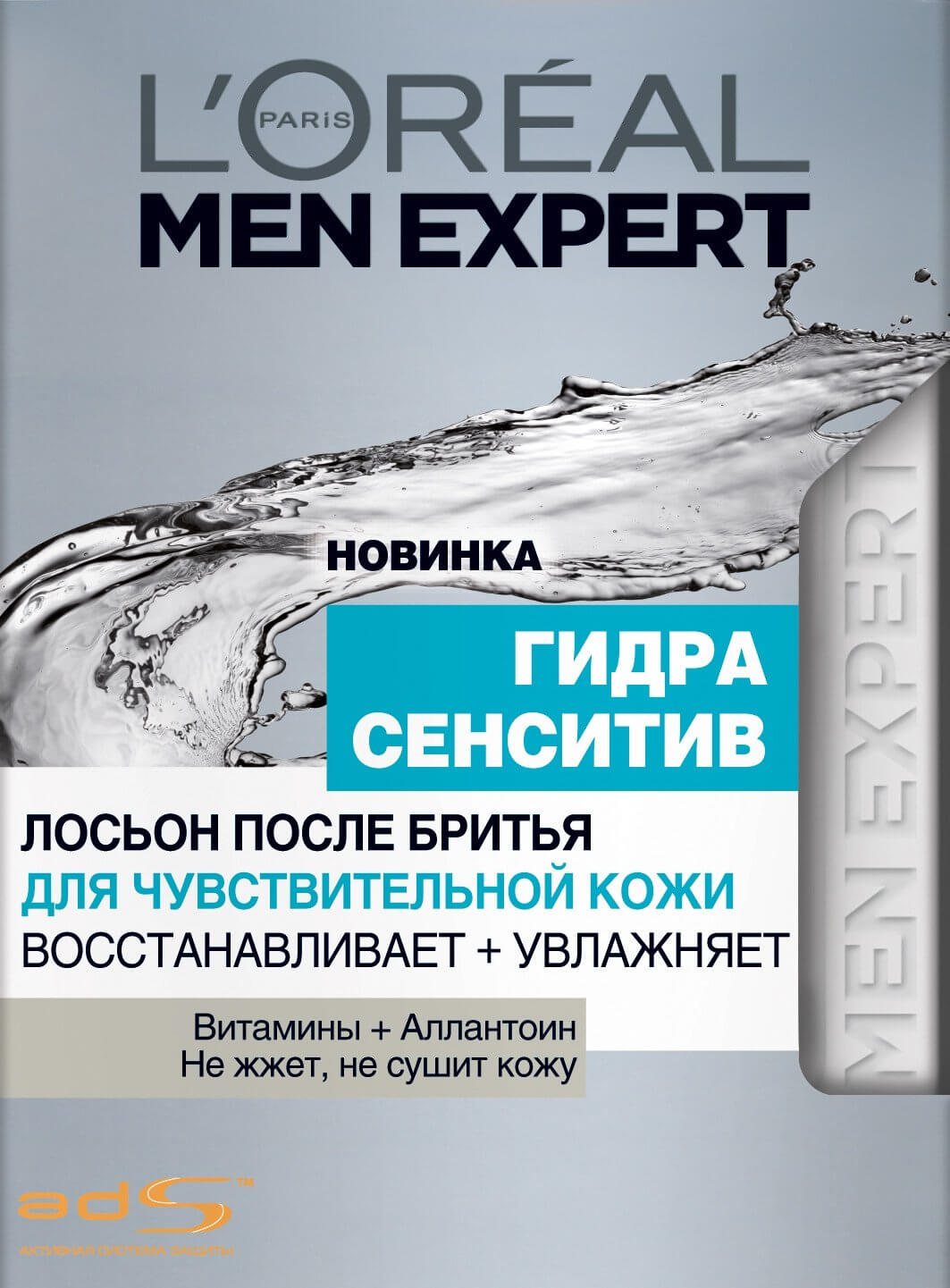 Что продают на сайте кракен