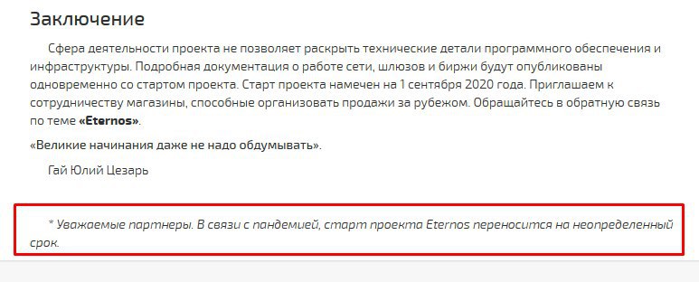 Как войти на сайт кракен